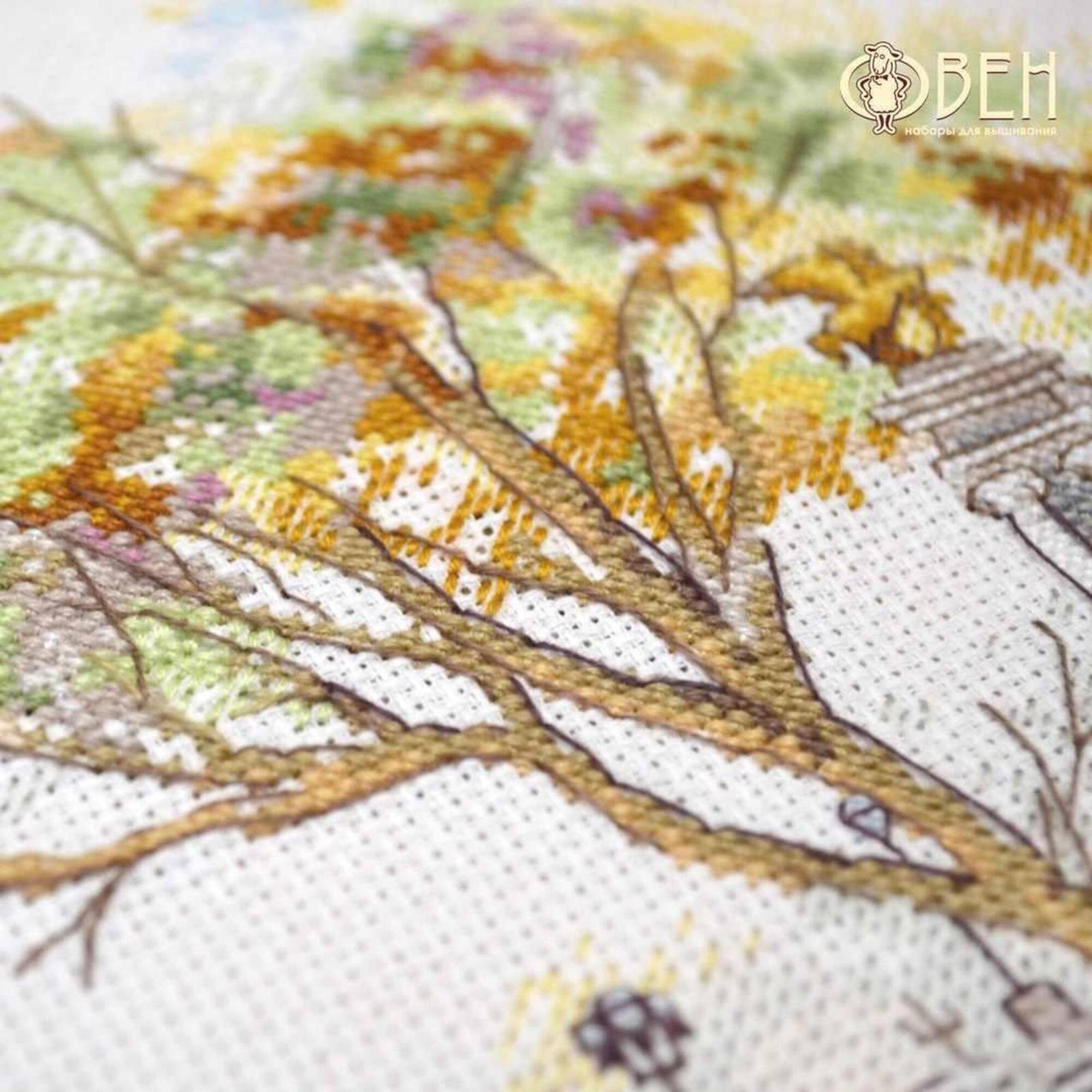 Oven Autumn In Paris Cross Stitch Kit